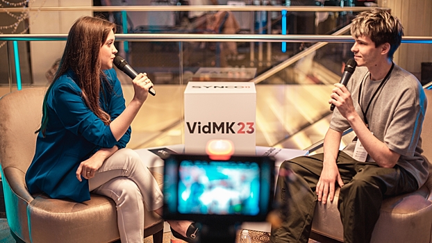 В Санкт-Петербурге пройдет форум VidMK23 для всех, кто работает в индустрии кино, видео и digital