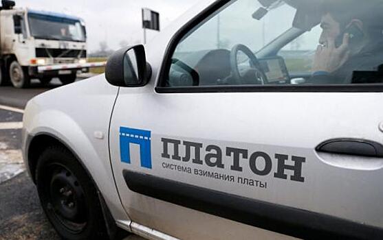 Курские водители бастуют – «Платон» крепчает