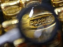 Может ли Запад передать российские резервы Украине