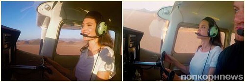 Анджелина Джоли продемонстрировала умение пилотировать самолет