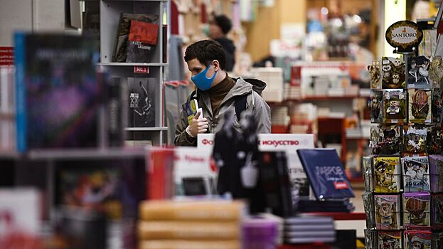 Книжная сеть «Республика» готовится к банкротству