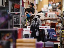 Книжная сеть «Республика» готовится к банкротству