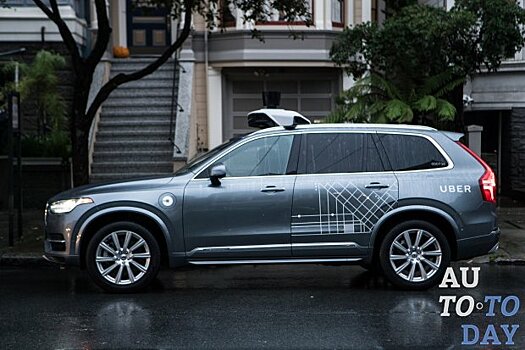 Volvo исключил свою вину в аварии с Uber