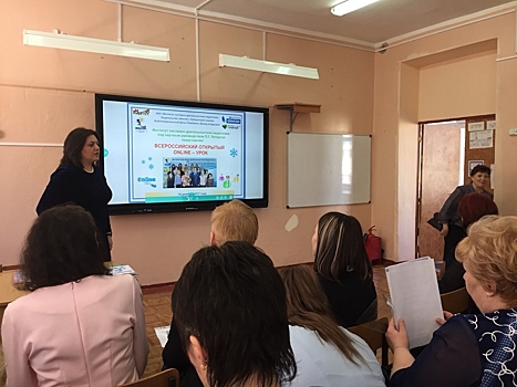 Результативность начального школьного образования обсудили педагоги в Щербинке