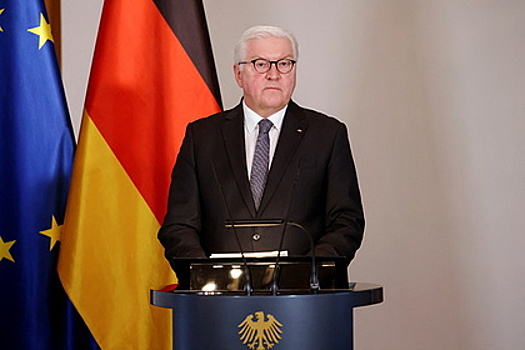 В Германии признали последствия от ситуации на Украине