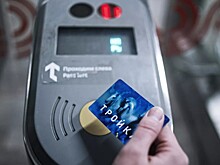 Дептранс выпустил серию карт «Тройка» вместе с «Движением первых»