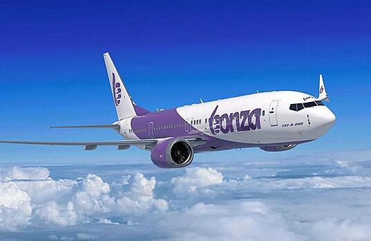 Первая новая авиакомпания в новом году