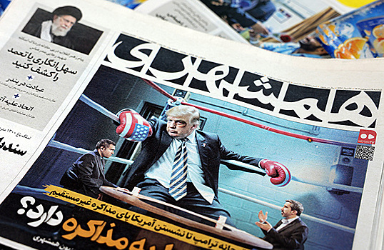 Мировые СМИ оценили первые 100 дней второго срока Трампа