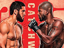 Махачев против Грина. Где смотреть турнир UFC 27 февраля