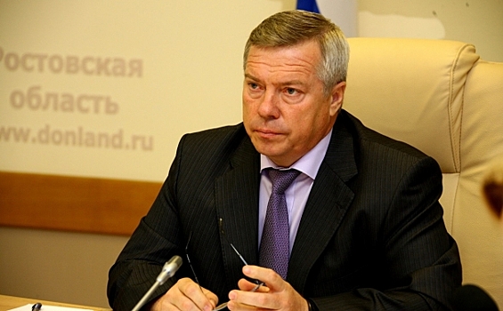 Губернатор Голубев утвердил антикризисный план Ростовской области