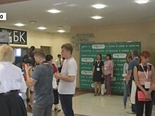 В Кемерове стартовал первый всероссийский «Ин-форум»
