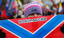 Обзор иноСМИ: Украинцев напугали изъятием имущества из-за Донбасса