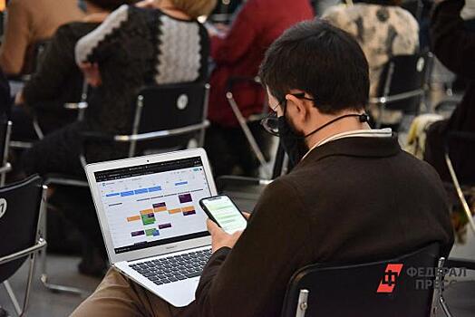 Чешская IT-корпорация продает недвижимость в Петербурге на 7 млрд рублей