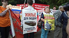 "Опора России" опасается, что количество обманутых дольщиков вскоре удвоится