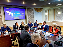 Ольга Гусева: Нижегородская область развивает народную дипломатию