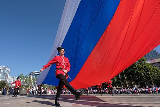 Опубликована праздничная программа в честь Дня флага России в Краснодаре