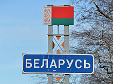 С 18 марта снимаются все ограничения на передвижение граждан между Россией и Белоруссией