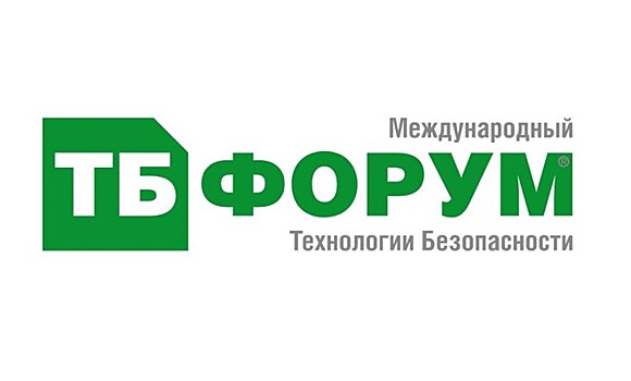 Упрощение требований к объектам транспортной инфраструктуры, не подлежащим категорированию, позволит снизить затраты добывающих компаний