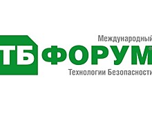 Упрощение требований к объектам транспортной инфраструктуры, не подлежащим категорированию, позволит снизить затраты добывающих компаний