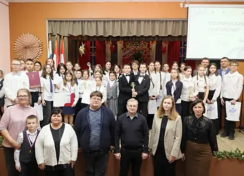 Марафон цифровых инноваций: более 900 студентов и профессионалов приняли участие в ИТ-соревнованиях