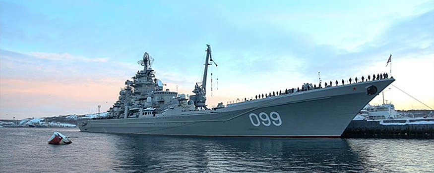 Атомный ракетный крейсер «Пётр Великий» спишут после модернизации корабля «Адмирал Нахимов»