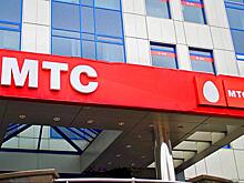 В МТС пришли новые вице-президенты