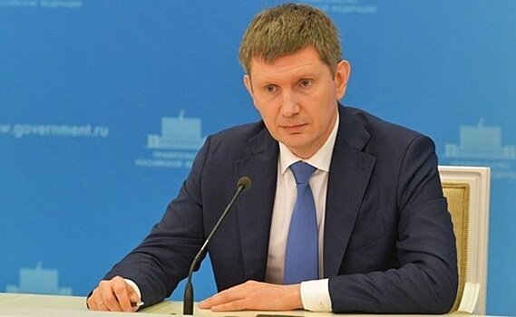 KazanSummit 2021 откроет министр экономического развития РФ Максим Решетников