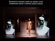 Спектакли, выдвинутые на «Золотую маску»