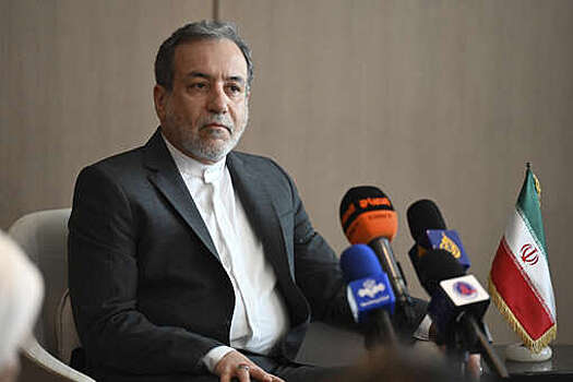 Аракчи рассказал о попытках США дестабилизировать ситуацию в Иране