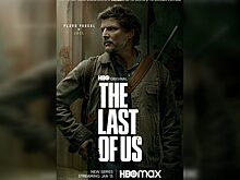 HBO показала 11 постеров с персонажами сериала The Last of Us