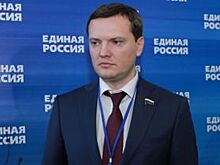 Алтайский думец рассказал, какие социальные пособия вырастут с нового года