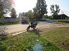 Водителю УАЗа грозит 7 лет тюрьмы за ДТП с мотоциклом в Нижегородской области
