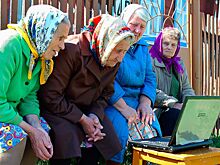 Новосибирские депутаты призвали к решению проблемы отсутствия интернета в сёлах
