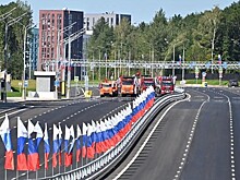 На трассе Солнцево — Бутово — Варшавское шоссе открыли более 18 км дорог