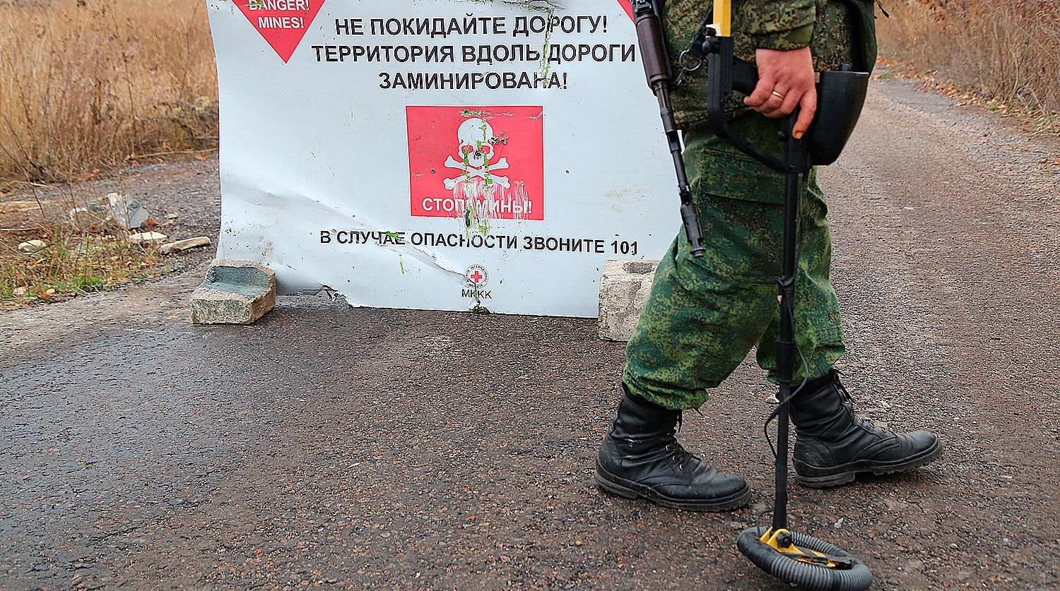 В ДНР при разминировании пострадал российский сапер