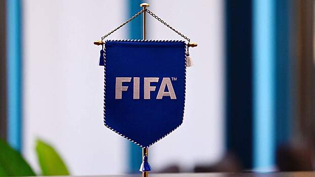 ФИФА не отправляет деньги за участие игроков РПЛ в чемпионате мира из-за санкций