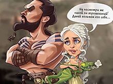 Кхал Дрого — Бонифаций, Джейме — Трубадур: «Игра престолов» стала мультиком