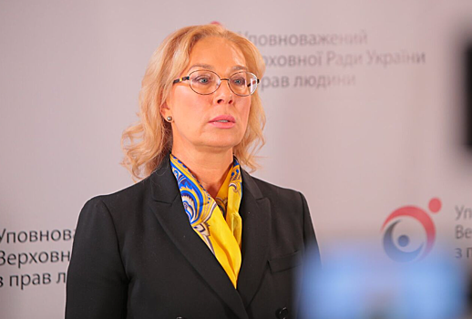 Москалькова считает закономерной отставку омбудсмена Украины Денисовой