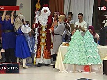 В Новый год в Сирии для детей устроили праздничное шоу