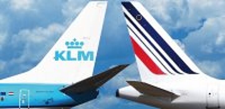 Группа Air France-KLM отрафована за картельный сговор в области грузоперевозок  с другими авиакомпаниями