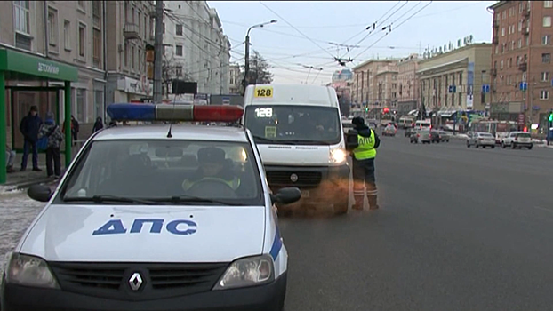 В Челябинске проверили маршрутки: выявлено более 60 нарушений ПДД