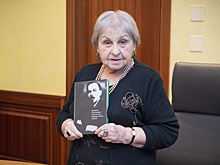 Книгу о первом министре финансов СССР презентовали в Москве