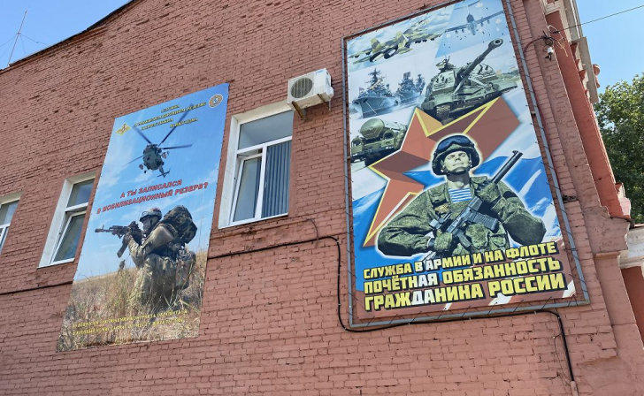 В Курской области в мобилизационный резерв стали записываться активнее