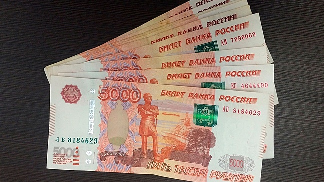 Глава Минфина дал совет по вложению денег