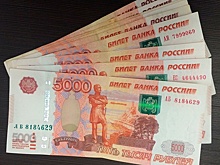 Глава Минфина дал совет по вложению денег