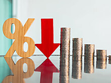 Ставки по вкладам в банках опустились ниже 15%