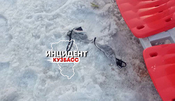Кемеровчанин нашел нижнее белье возле школы