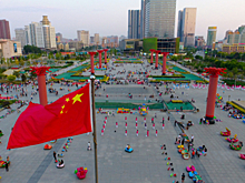 Центральный банк Китая начал осторожно тестировать цифровую валюту