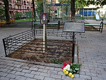 На улице Маршала Рыбалко появилось именное дерево