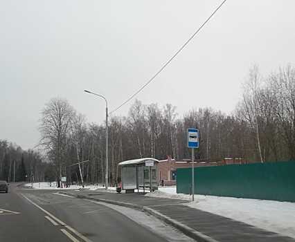 Осмотр остановочных пунктов провели в поселении Щаповское